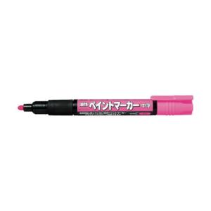 ペイントマーカー MMP20 桃 ぺんてる MMP20-P (67-6857-42)