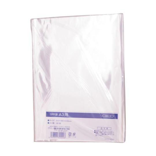OPP袋シールなし A3用 1袋 100枚入 伊藤忠リーテイルリンク OBS-10 (67-6860...