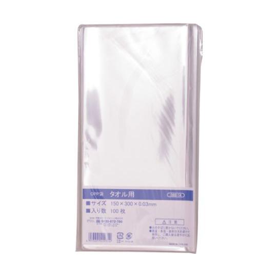 OPP袋シールなし タオル用 1袋 100枚入 伊藤忠リーテイルリンク OBS-14 (67-686...