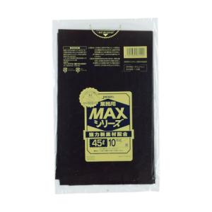 業務用MAX 45L黒10枚0.015 ジャパッ...の商品画像