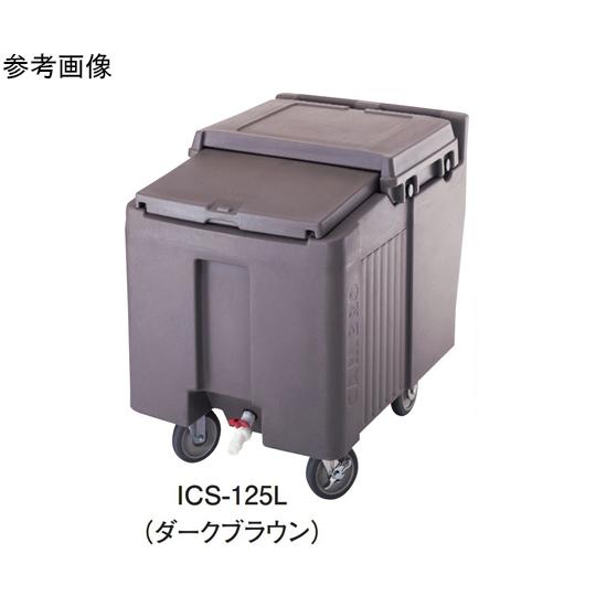 キャンブロ スライディングリッド アイスキャディー 氷容量約57kg コーヒーベージュ ICS-12...