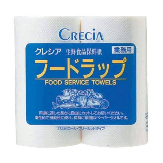 クレシア フードラップ 2R 1個 2ロール入 クレシア 35710 (67-6896-88)
