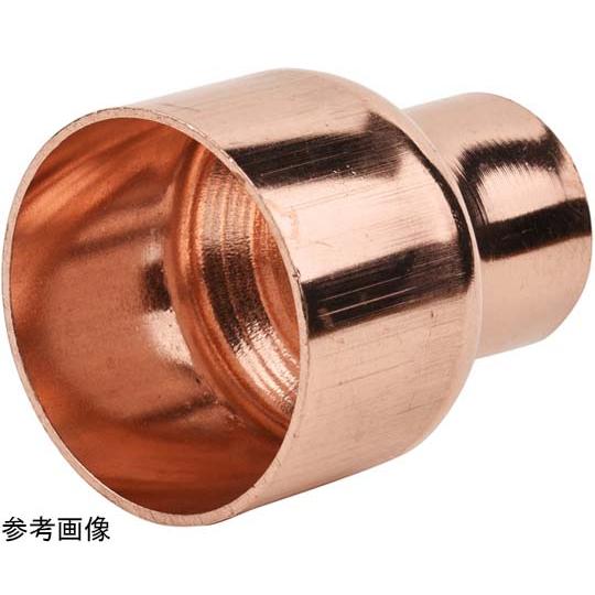 レデューサー uni 給水・給湯用銅管継手 28.58×15.88mm (67-7131-67)