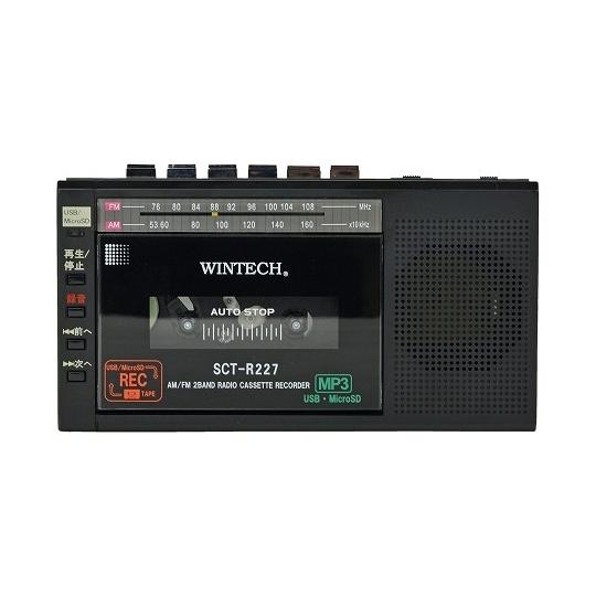 microSD/USBモノラルラジカセ WINTECH SCT-R227K (67-7135-03)