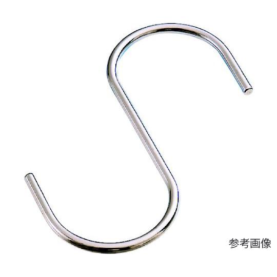 ステンレス SフックSAD 全長140mm 使用荷重0.2kN 水本機械製作所 B-1363 (67...