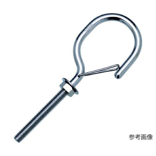ステンレス ネットフック フック長さ63mm 水本機械製作所 A-2256 (67-7190-40)