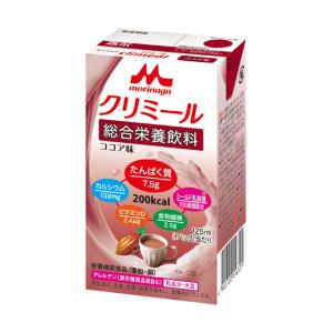 エンジョイクリミール 栄養機能食品 ココア味 24パック入 森永乳業クリニコ (67-7230-50)