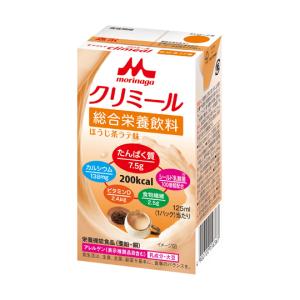 エンジョイクリミール 栄養機能食品 ほうじ茶ラテ味 24パック入 森永乳業クリニコ (67-7230-51)
