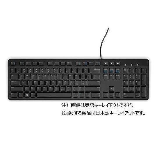 Dell マルチメディアキーボード（日本語）- KB216 - ブラック - リテールパッケージ