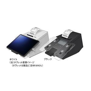 最安値‼︎レシートプリンター内蔵タブレットスタンド TM-m30II-S⭐︎おまけ有 最安値‼︎レシートプリンター内蔵タブレットスタンド TM-m30II-S
