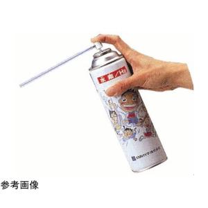 実験用ガスボンベ 窒素ボンベ 1本入 岩谷産業...の詳細画像3