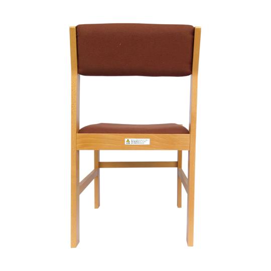 閲覧用椅子 大平産業 IEC-4311 (67-8090-74)