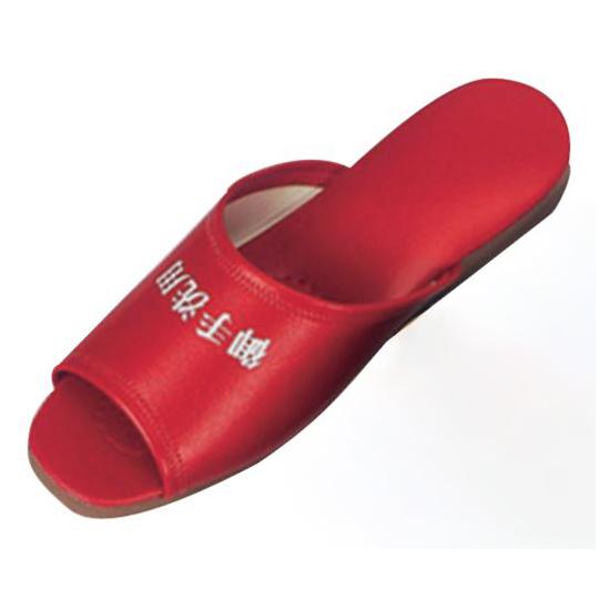 トイレ専用前開きスリッパ 御手洗用 ジャスパ ワイン JS-SS-106T (67-8164-46)