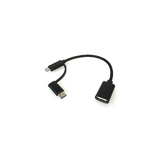 USB変換ホストアダプタ [USB-C+micro USB オス→メス USB-A] ブラック RC...