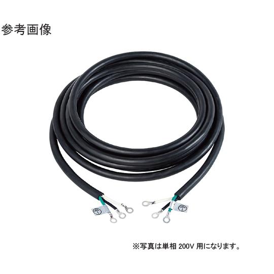 電源コード 3芯2.0×5m ナカトミ C-3S2005 (67-9208-23)