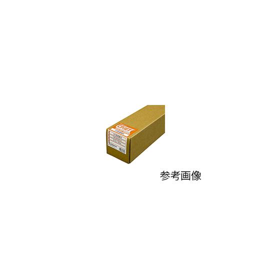 CP合成紙R 610mm×50m 2インチ 桜井 CPGR610 (67-9215-14)
