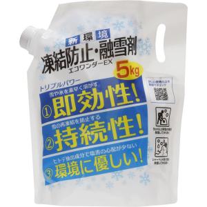 高森コーキ 凍結防止融雪剤 エコワンダーEX 5kg ECO-05 (67-9233-23)の商品画像