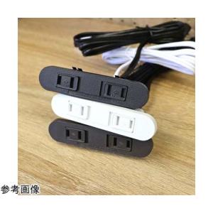 埋め込みコンセント 丸型 2口 白の買取情報