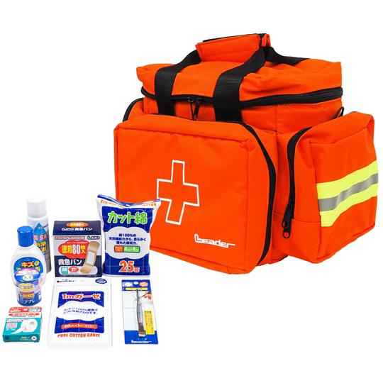 日進医療器 リーダー救急バッグ Mサイズ 衛生材料セット付 782623 (67-9286-33)