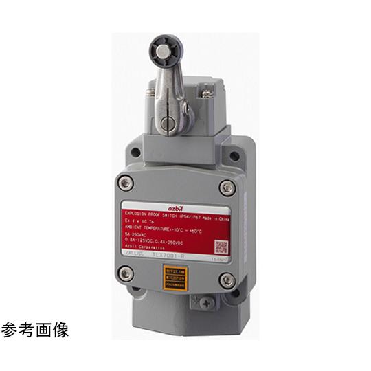 IEC規格対応 タテ形防爆形スイッチ 標準レバー G1/2 銀接点 ATEX アズビル 山武 1LX...