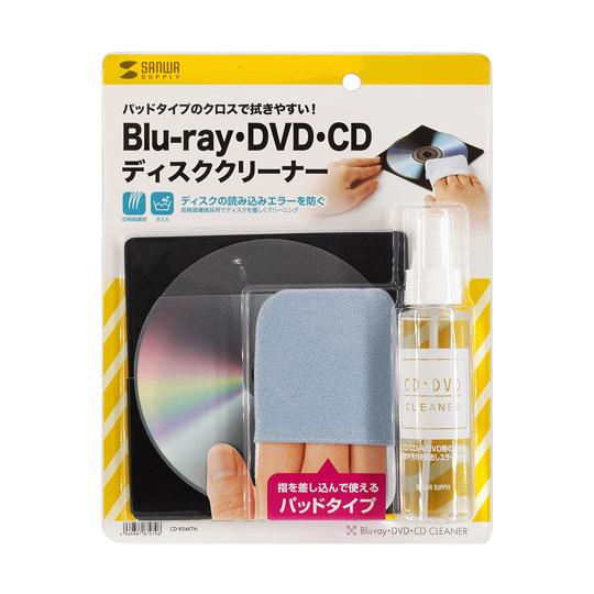 CD/DVDクリーナー サンワサプライ CD-R54KTN (67-9311-08)