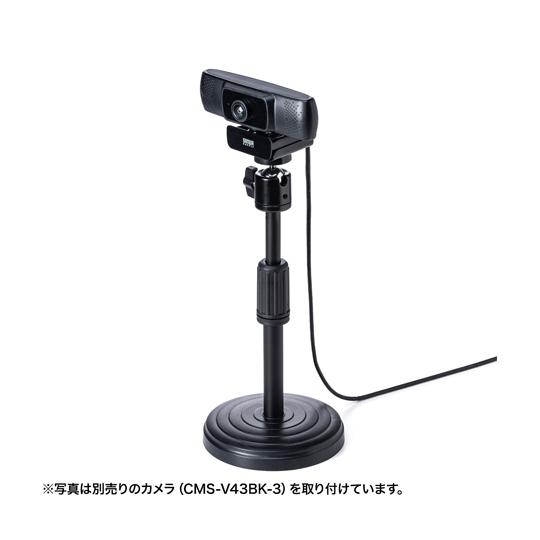 WEBカメラ用卓上スタンド スマホホルダー付き サンワサプライ CMS-STN1BK (67-931...