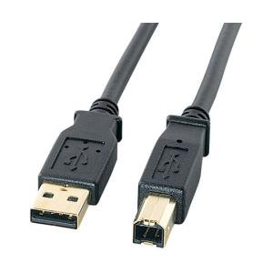 サンワサプライ USB2.0ケーブル ブラック 2m KU20-2BKHK2 (67-9320-15)の商品画像