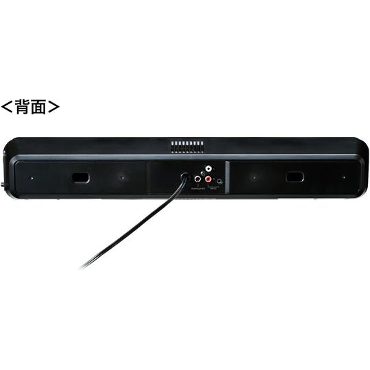 サンワサプライ 液晶テレビ・パソコン用サウンドバースピーカー MM-SPSBA2N2 (67-932...