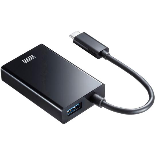 USB3.2 TypeC-LAN変換アダプタ USBハブポート付・ブラック サンワサプライ USB-...