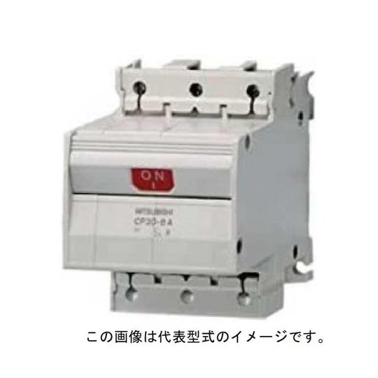 サーキットプロテクタ 1A 三菱電機 CP30-BA 3P 1-M 1A A (68-0318-37...