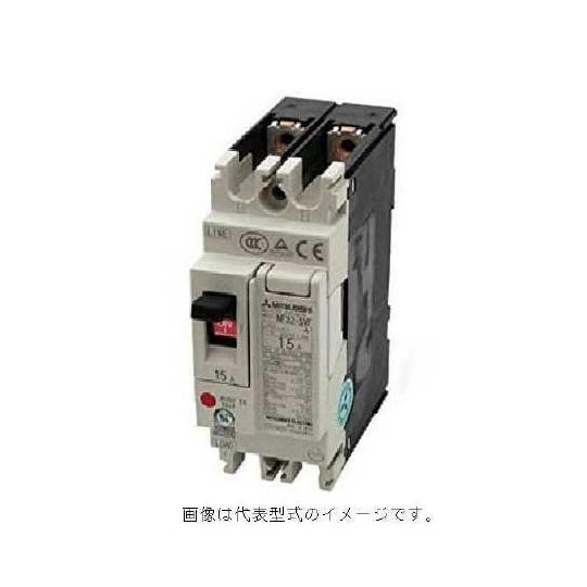 配線用遮断器 NF 30A 三菱電機 NF32-SVF 2P 30A (68-0318-98)