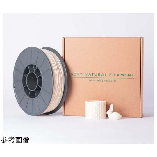 SNF 3Dプリン ター用フィラメント ナチュラル 1.75mm PBAT 約800g