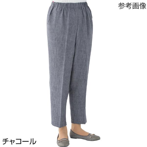 婦人クールプラス裾ファスナーパンツ チャコール M ケアファッション 820667 (68-0585...