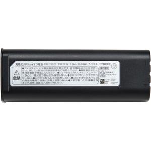 アイリスオーヤマ クリーナー用 別売バッテリー ブラック CBL21625 (68-0779-38)