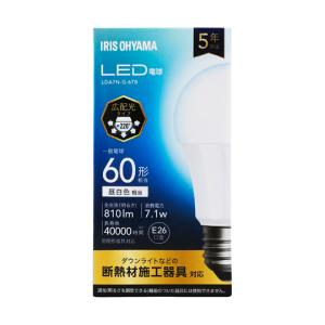 アイリスオーヤマ LED電球 E26 広配光 60形相当 昼白色 LDA7N-G-6T8 (68-0782-37)の商品画像