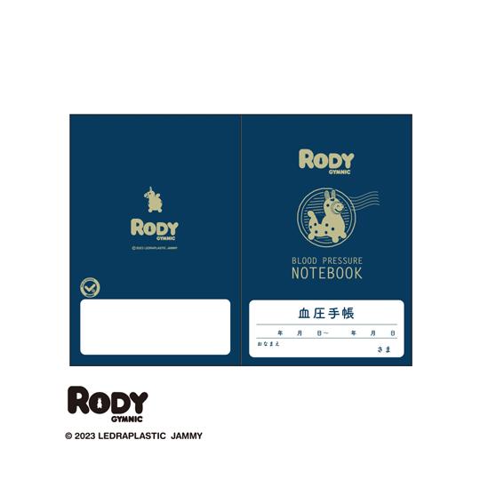 血圧手帳 ロディ クラシック柄 50冊 歯愛メディカル  (68-0806-13)