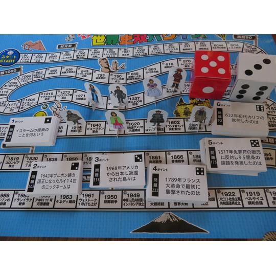 双六クイズ 世界史 スマイルファクトリー SF049 (68-0852-35)