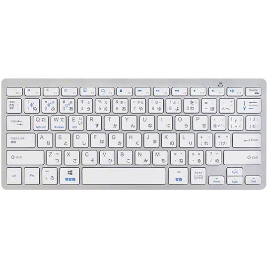 ハイブリッドワイヤレスキーボード 電池式 シルバー スリーアールソリューション 3R-KBB01SL...