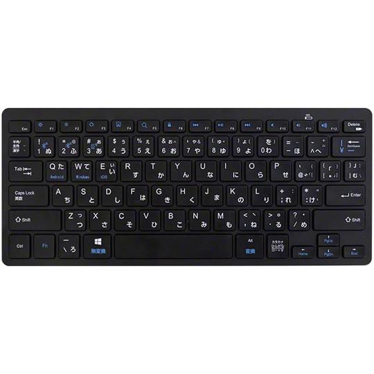 ハイブリッドワイヤレスキーボード 電池式 ブラック スリーアールソリューション 3R-KBB01BK...