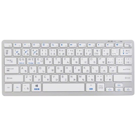 ハイブリッドワイヤレスキーボード 充電式 スリーアールソリューション 3R-KBC01SL (68-...