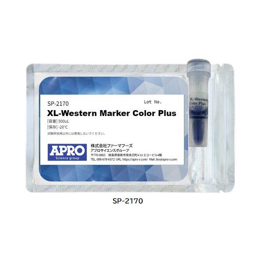 XL-Western Marker color plus APRO SP-2170 (68-1083...