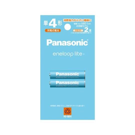 パナソニック 単4x2本 ニッケル水素電池 充電式エネループライト EA758YS-207B (68...