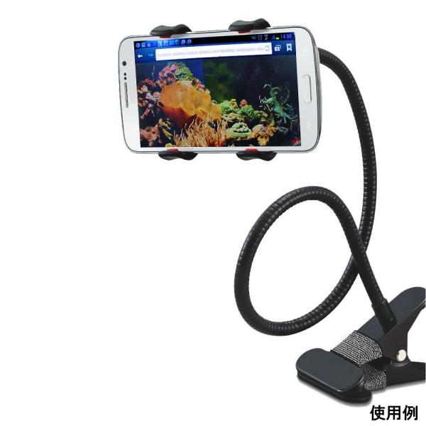 スマホスタンド フレキシブルアーム クリップ式 ブラック 1ケース 20個入 Lazos L-SCS...