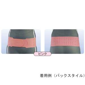 丸型骨盤バンド スレンダー ピンク ML アシス...の商品画像