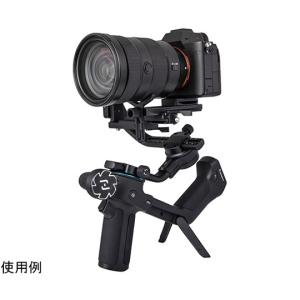 SCORP 2 ペイロード2.5kg 本格派ジンバル 一眼レフミラーレスカメラ用 FeiyuTech FY07395 (68-4133-84)の商品画像