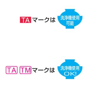 耐熱4寸 古代椀 溜/つぼつぼ 内黒 福井クラ...の詳細画像1