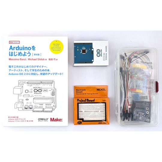 Arduinoをはじめよう「Arduino＆書籍＆部品セット R4 MINIMA版」 共立電子産業 ...