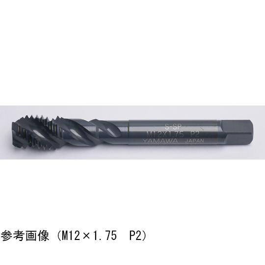 深穴用ショートスパイラルタップ SSMR020R A S-SP P3 M 20 X 2.5 YAMA...