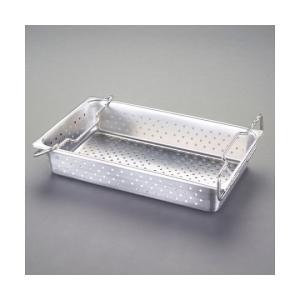 530x325x150mm 取手付トレー 穴明...の詳細画像1