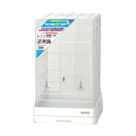 イージーホーム R37ハイ WH 三晃商会 C721 (68-5368-32)